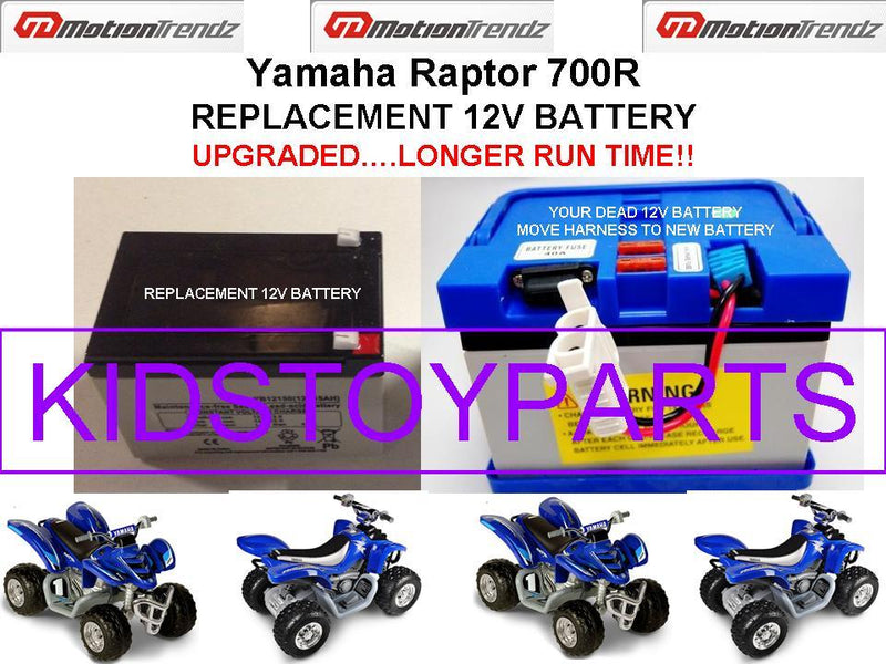 12V Replacement Battery for Raptor 700R with Extended Run Time