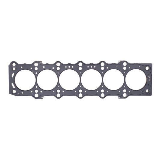 Cometic Toyota 2JZ-GE/2JZ-GTE 87mm Bore .140in MLS Cylinder Head Gasket