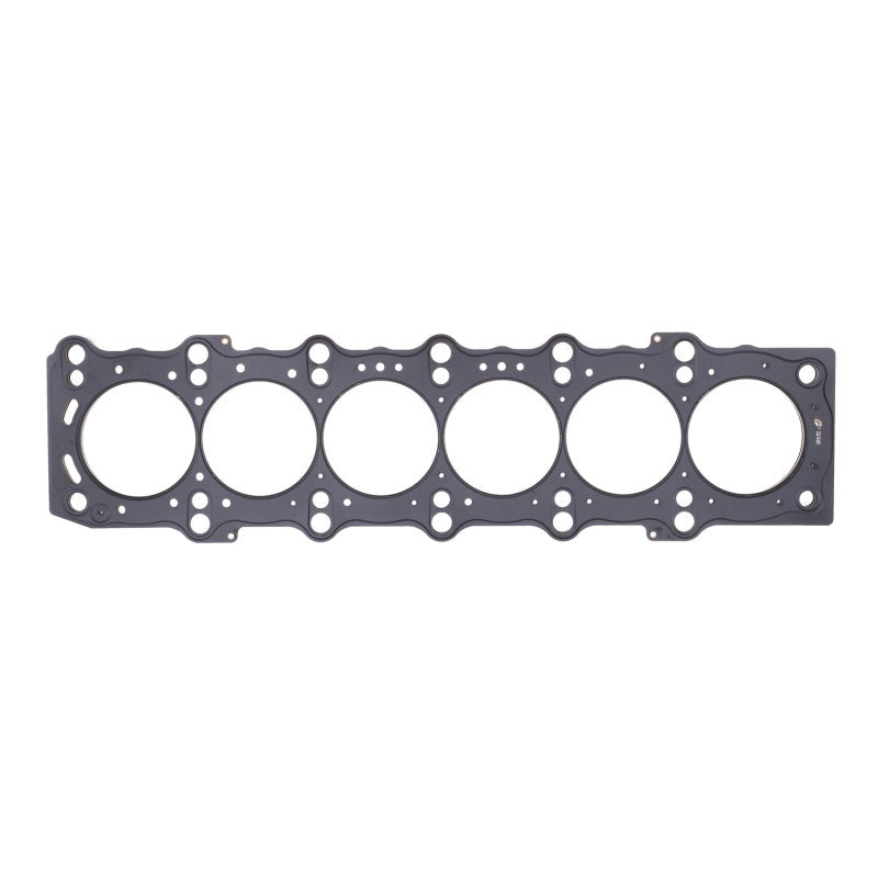 Cometic Toyota / Lexus Supra 93-UP 87mm .077 inch MLS Head Gasket 2JZ Motor