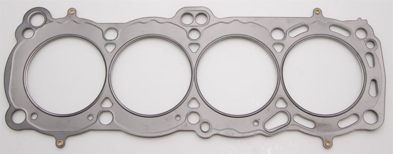 Cometic Nissan CA18 DOHC 84-87 85mm Skyline/ Sunny 200SX .080 inch MLS Head Gasket