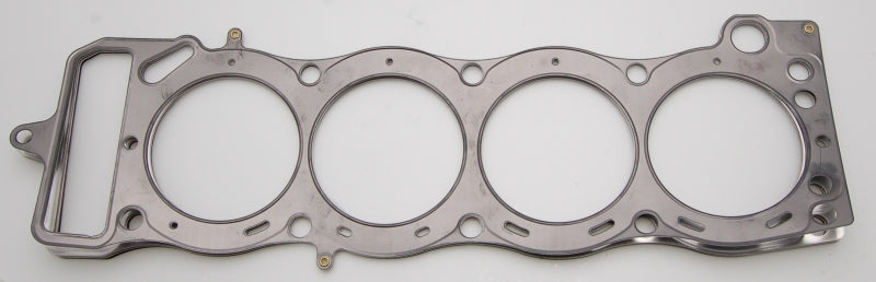 Cometic Toyota 20R/22R Motor 95mm Bore .051 inch MLS Head Gasket 2.2/2.4L