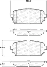 StopTech Street Brake Pads
