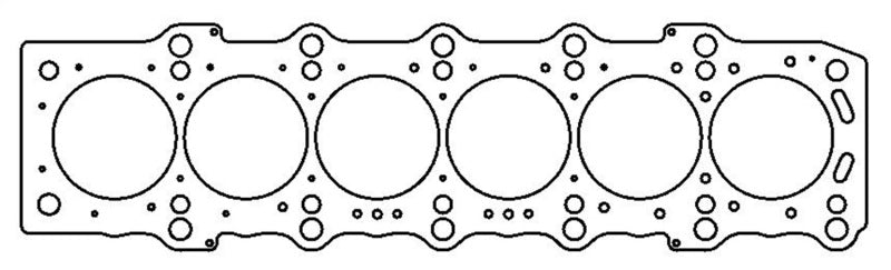 Cometic Toyota / Lexus Supra 93-UP 87mm .027 inch MLS Head Gasket 2JZ Motor