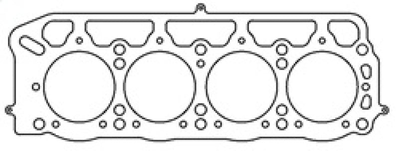 Cometic Toyota 1.6L 2T/2TC/3TC/3T-EU 87mm .045 inch MLS Head Gasket Celica/Camry/Corolla