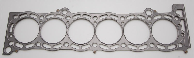 Cometic 87-93 Supra 7M 84mm bore .060 inch thick MLS-5 headgasket