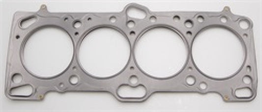 Cometic Mitsubishi 4G63/T 86mm .036 inch MLS Head Gasket Eclipse / Galant/ Lancer Thru EVO3