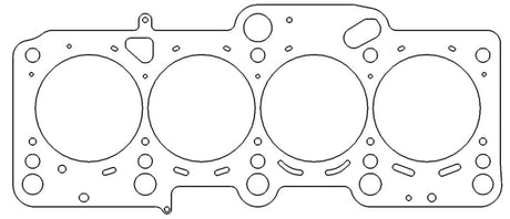 Cometic VW/Audi 05+ BWA/BPY 2.0L 16V 83.5mm .040 inch MLS Head Gasket
