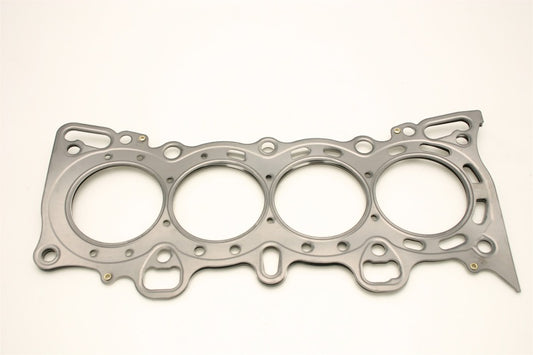 Cometic Honda Civic/CRX SI SOHC 75.5M .120 inch MLS Head Gasket D15/16