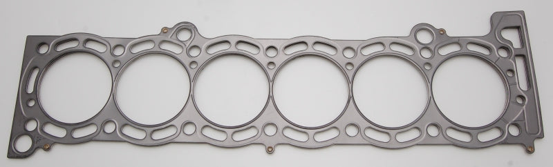 Cometic Toyota Supra 87-92 86mm .120 inch MLS Head Gasket 7MGTE Motor