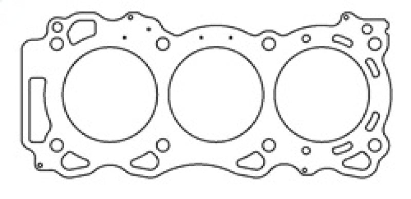 Cometic Nissan VQ30DE/VQ35DE (Non VQ30DE-K) 96mm Bore LHS .060in MLS Head Gasket