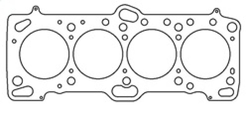 Cometic Mitsubishi 4G63/T (Eclipse/Galant/Lancer Thru EVO3) 87mm .070 inch MLS Head Gasket