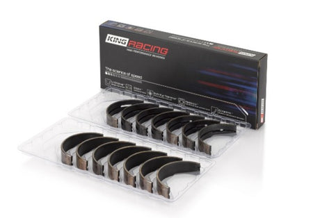 King Engine Bearings Volkswagen VR6 2.8L Performance Main Bearing Set - Size STD