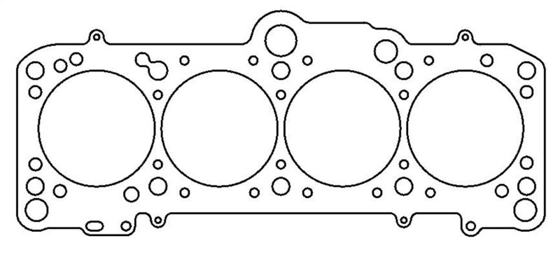 Cometic VW / Audi 1800/2000cc 85mm .120 inch MLS Head Gasket