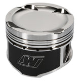 Wiseco Mitsubishi Turbo -18cc 1.390 X 92MM Piston Shelf Stock