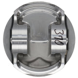 Wiseco Mercedes EVO 1 M102E23 16V 96.5mm Bore 9:1 CR Piston Set (Set of  4)