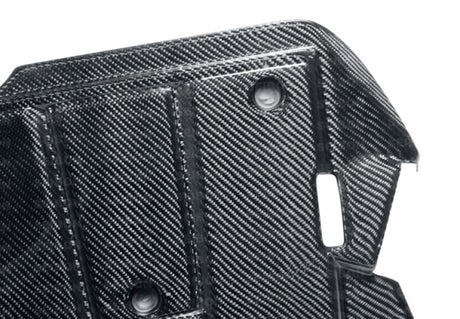Seibon 07-08 Nissan 350Z Carbon Fiber Engine Cover