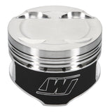 Wiseco MAZDA Turbo -4cc 1.201 X 83.5 Piston Shelf Stock