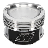 Wiseco VW VR6 2.8L 10.5:1 83mm Piston Shelf Stock
