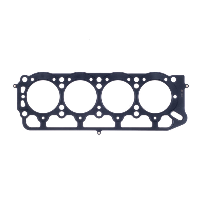 Cometic Toyota 1.6L 2T/2TC/3TC/3T-EU 87mm .051 inch MLS Head Gasket Celica/Camry/Corolla