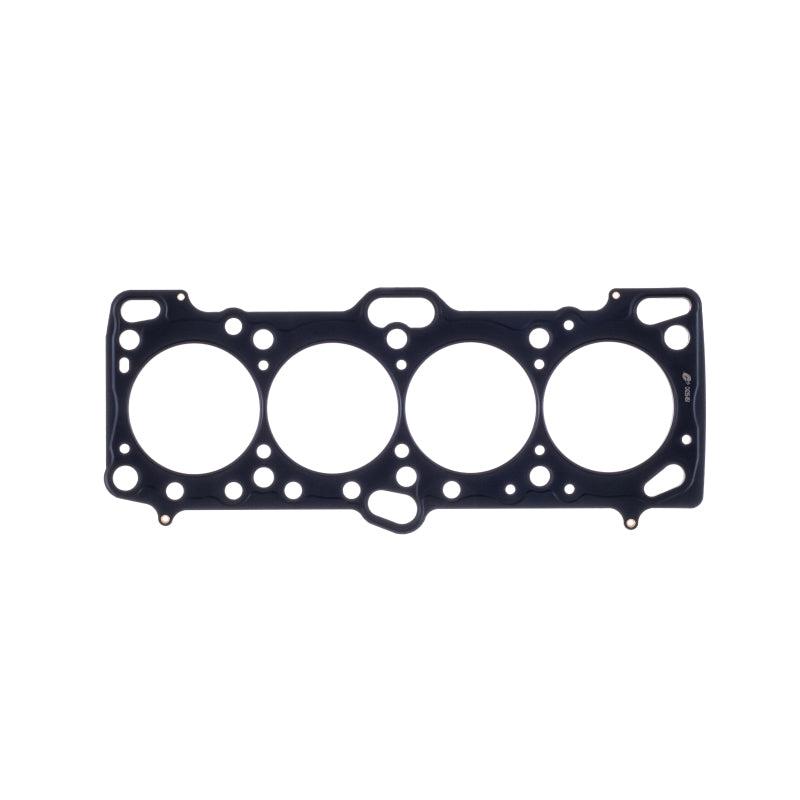 Cometic Mitsubishi 4G63/T 87mm .066 inch MLS Head Gasket Eclipse / Galant/ Lancer Thru EVO3