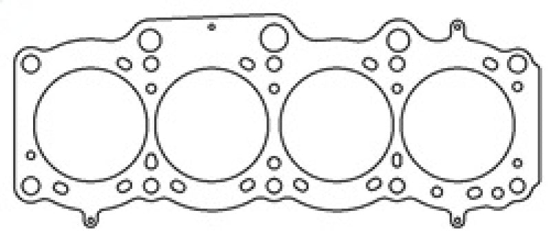 Cometic Toyota 3S-GE/3S-GTE 87mm 87-97 .080 inch MLS Head Gasket 5 Layer