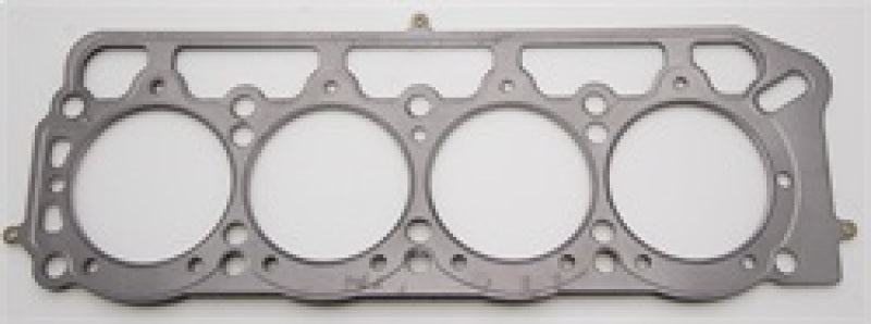 Cometic Toyota 1.6L 2T/2TC/3TC/3T-EU 89mm .040 inch MLS Head Gasket