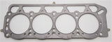 Cometic Toyota 1.6L 2T/2TC/3TC/3T-EU 89mm .040 inch MLS Head Gasket