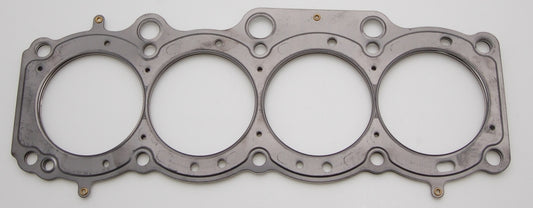 Cometic Toyota 3S-GE/3S-GTE 87mm 87-97 .045 inch MLS Head Gasket