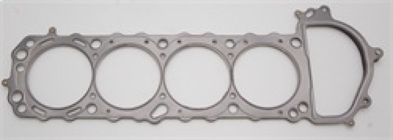 Cometic Nissan Silvia / 240SX 90mm .051 inch MLS Head Gasket KA24DE 1990-UP