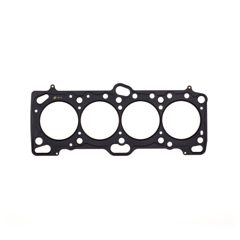 Cometic Mitsubishi 4G63/T 86mm .040 inch MLS Head Gasket Eclipse / Galant/ Lancer Thru EVO3