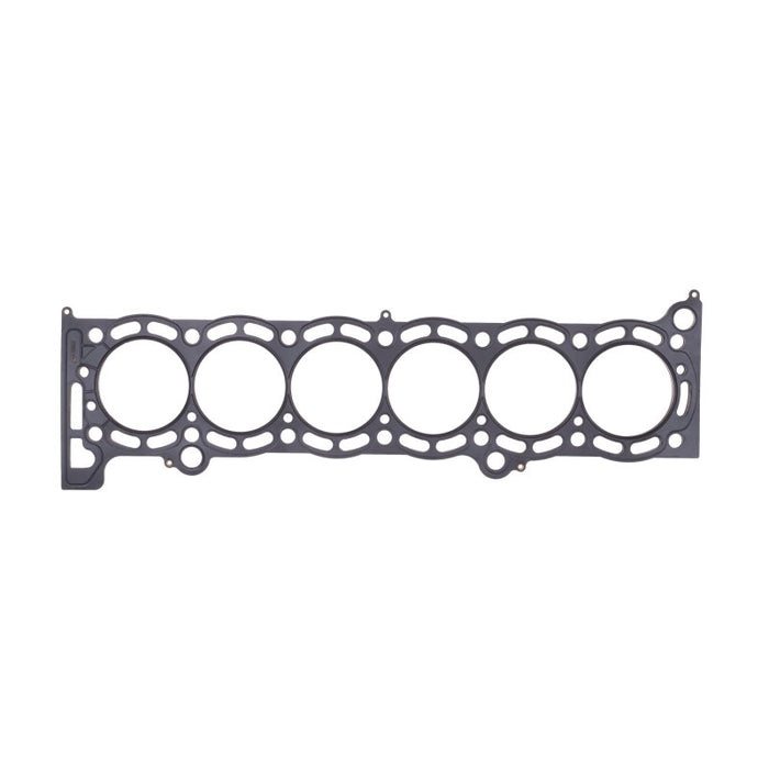 Cometic 87-93 Supra 7M 84mm bore .070 inch thick MLS Head Gasket