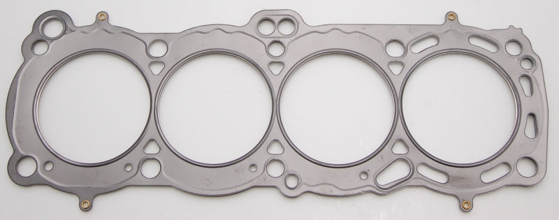 Cometic Nissan CA18 DOHC 84-87 85mm Skyline/ Sunny 200SX .045 inch MLS Head Gasket