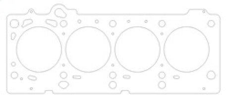 Cometic 03-05 Dodge SRT4 Turbo 2.4L 90mm Bore .030in MLS Head Gasket