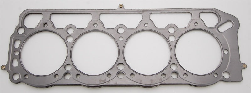 Cometic Toyota 1.6L 2T/2TC/3TC/3T-EU 89mm .045 inch MLS Head Gasket