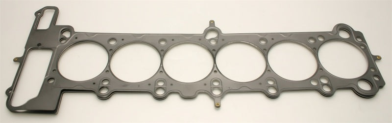 Cometic BMW S50B30/S52B32 US ONLY 87mm .075 inch MLS Head Gasket M3/Z3 92-99