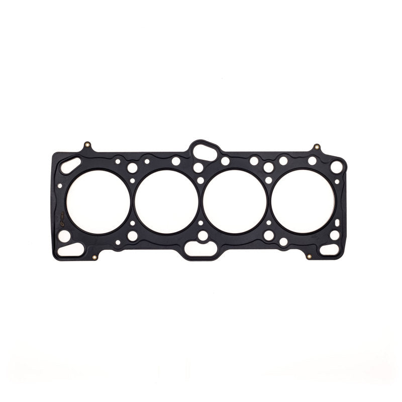 Cometic Mitsubishi 4G63/T 85.5mm .027 inch MLS Head Gasket Eclipse / Galant/ Lancer Thru EVO3