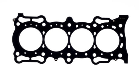 Cometic Honda F22B1 94-98 2.2L SOHC 88mm Bore .040 Inch MLS Head Gasket