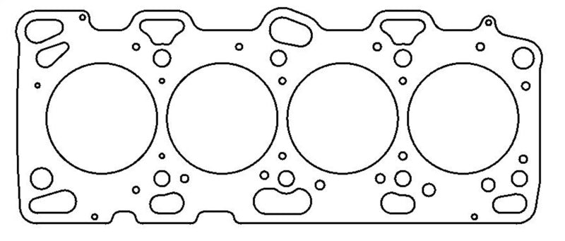 Cometic 1996+ Mitsubishi Lancer Evo-4 4G63 85mm .060 inch MLS-5 Head Gasket