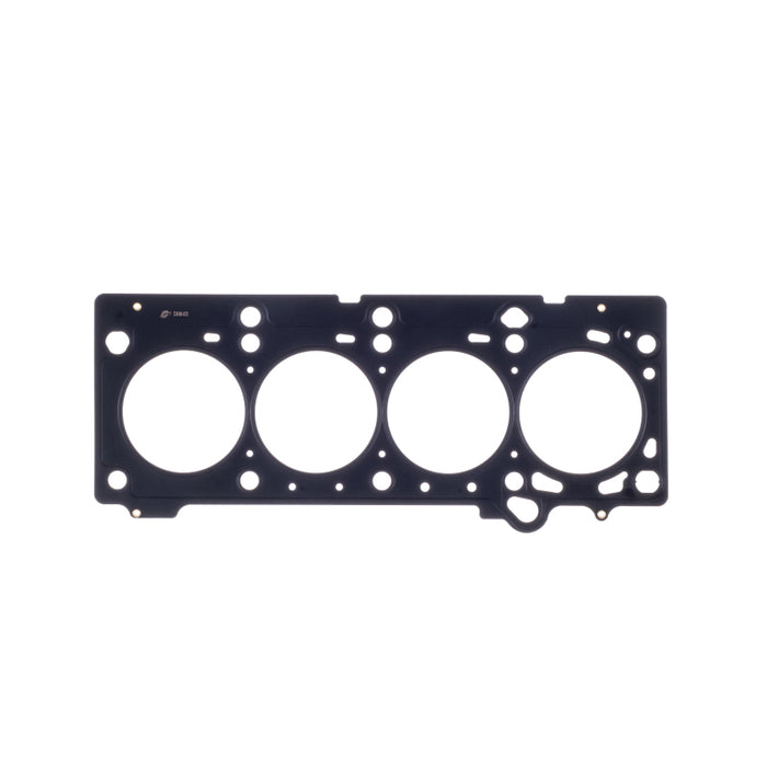 Cometic 03-05 Dodge SRT4 Turbo 2.4L 87.5mm Bore .075in MLS Head Gasket