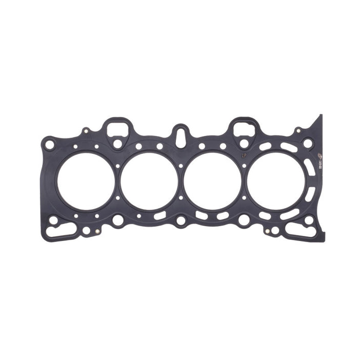 Cometic Gasket Honda Civic/CRX - D15/D16 75mm MLS Head Gasket