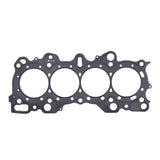 Cometic Honda CRX/Civic Integra -VTEC 84mm .070 inch MLS Head Gasket
