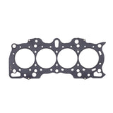 Cometic Honda Hybrid LS/VTEC 84mm .080 inch MLS Head Gasket B18A/B w/VTEC Head