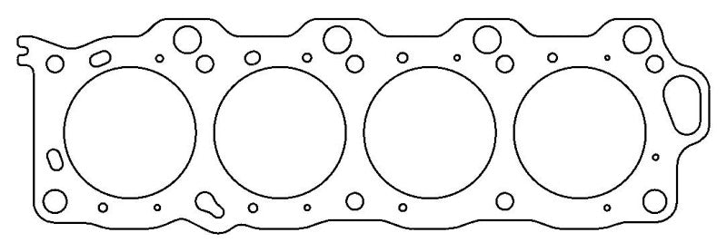 Cometic Lexus/Toyota 4.0L V8 92.5mm Bore .092in MLS RHS Head Gasket