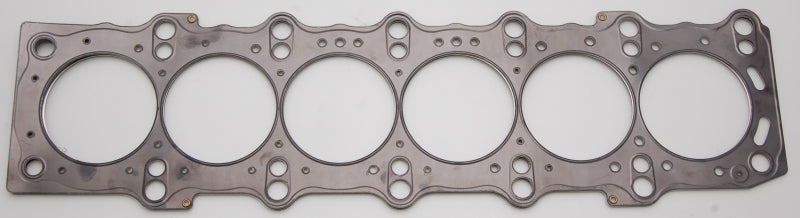 Cometic Toyota / Lexus Supra 93-UP 87mm .080 inch MLS Head Gasket 2JZ Motor