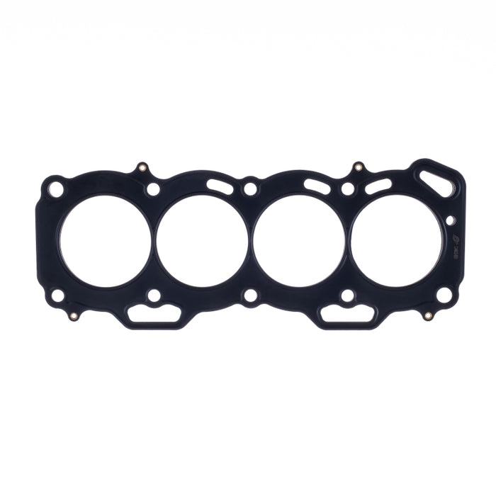 Cometic Toyota 3E/4E/5E 1.3L/1.5L 75mm Bore .051 inch MLS Head Gasket FWD w/ No Extra Oil Holes