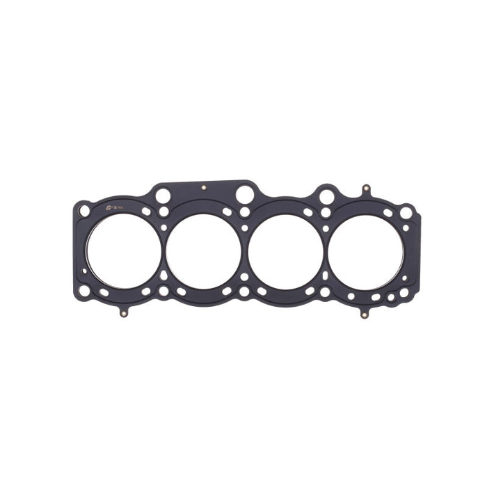 Cometic Toyota 3S-GE/3S-GTE 87mm 87-97 .051 inch MLS Head Gasket