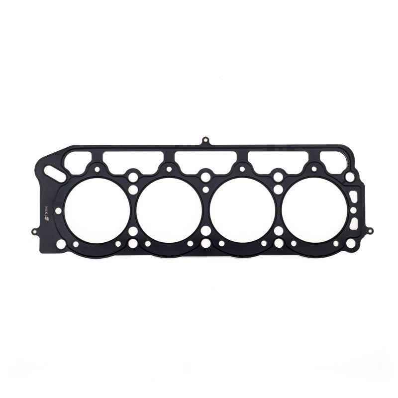 Cometic Toyota 1.6L 2T/2TC/3TC/3T-EU 89mm .030 inch MLS Head Gasket