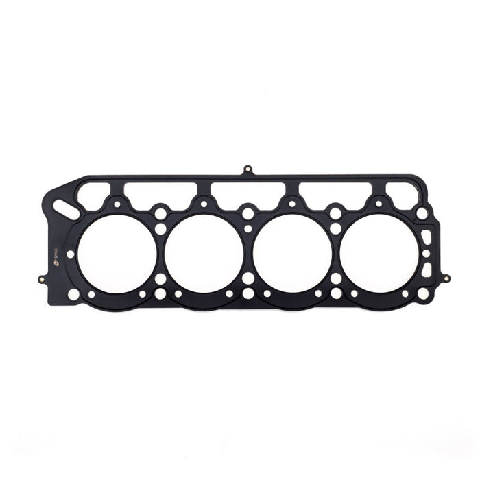 Cometic Toyota 1.6L 2T/2TC/3TC/3T-EU 89mm .040 inch MLS Head Gasket