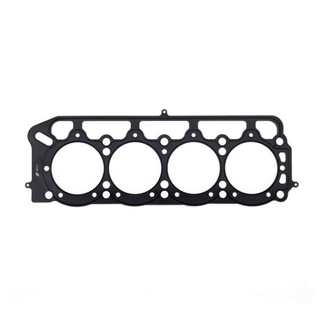 Cometic Toyota 1.6L 2T/2TC/3TC/3T-EU 89mm .051 inch MLS Head Gasket