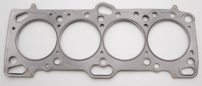 Cometic Mitsubishi 4G63/T 86mm .036 inch MLS Head Gasket Eclipse / Galant/ Lancer Thru EVO3